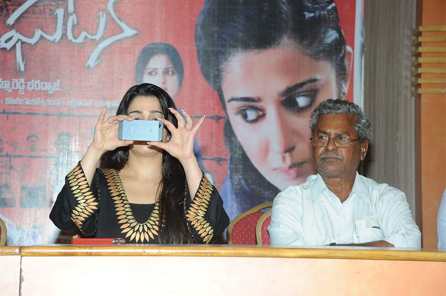 Pratighatana-Trailer-Launch